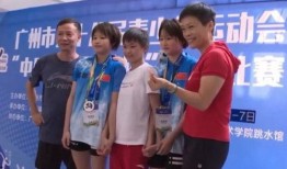 独家爆料淄博警花 热门大瓜每日更新校园网红,独家揭秘淄博警花校园网红，每日大瓜新鲜出炉